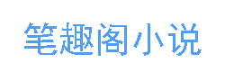 扑飞漫画网