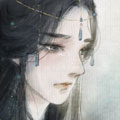 覆海录 覆海录